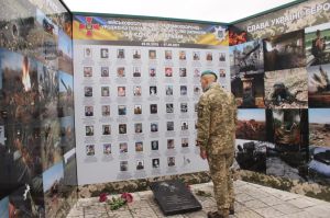 Полтава: Стіна стала довшою